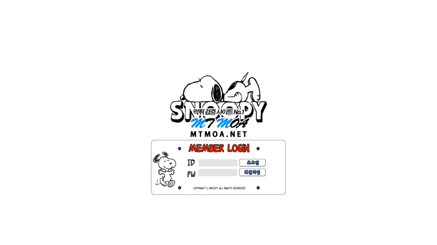 smpspo.png