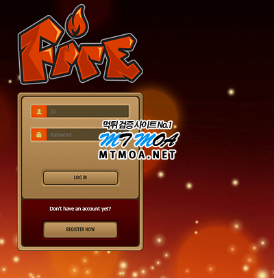 fire.png