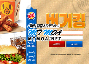 bk.png