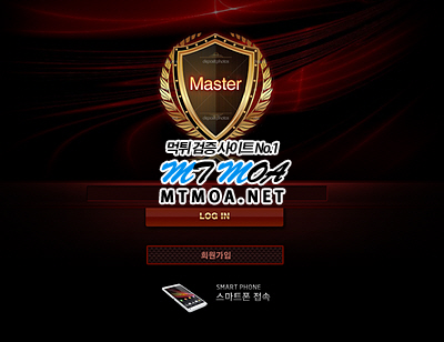 mst.png