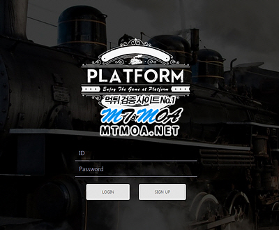 plat.png
