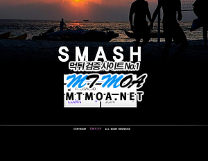 sma.png