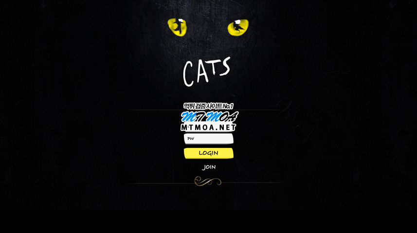 cats79.png