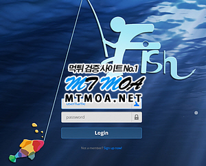 fish.png
