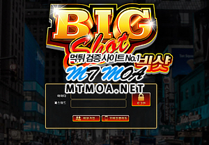 big.png