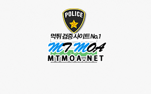 pol.png