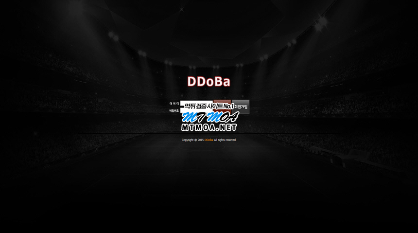ddo.png
