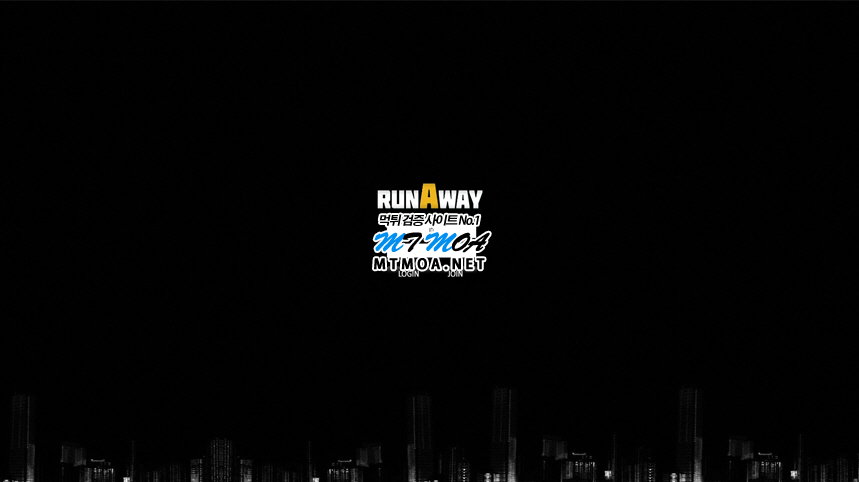 away.png