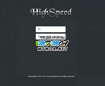 hs.png