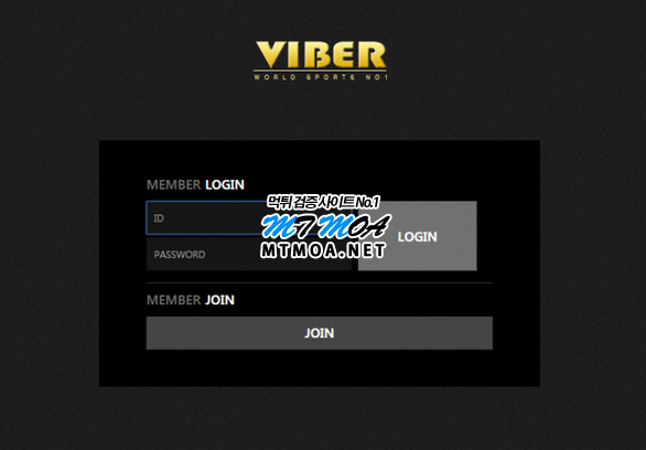vib.png