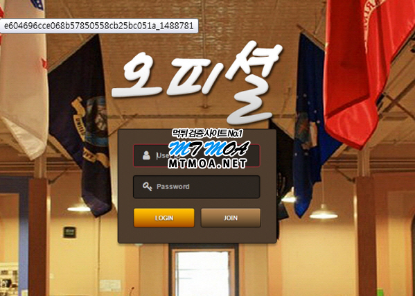 of.png