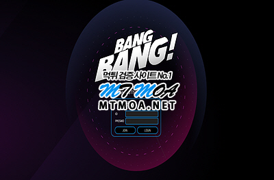 bang.png