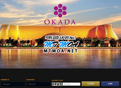 oka.png