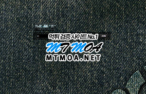 bat300.png