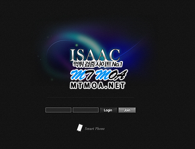sac.png