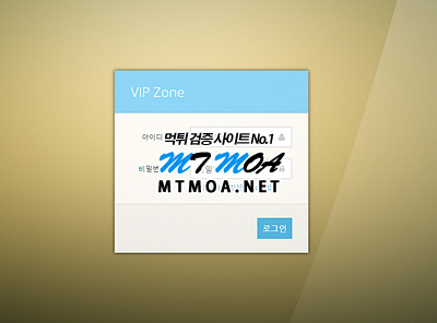 app.png