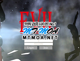 evev.png