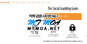 mx.png