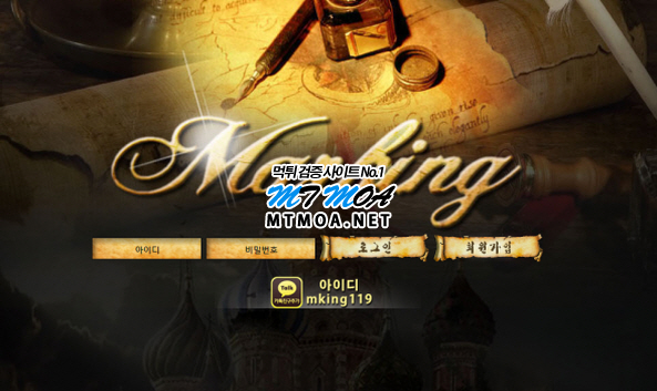 mk.png