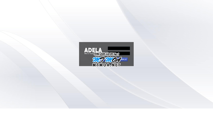 ade.png