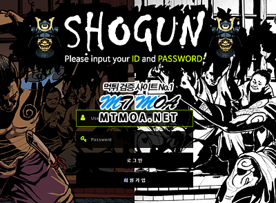 sg.png
