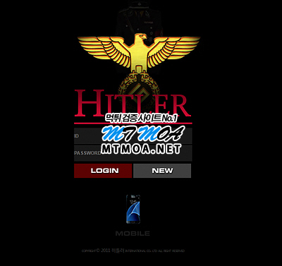 ht.png