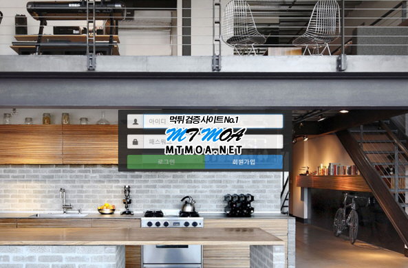 loft.png