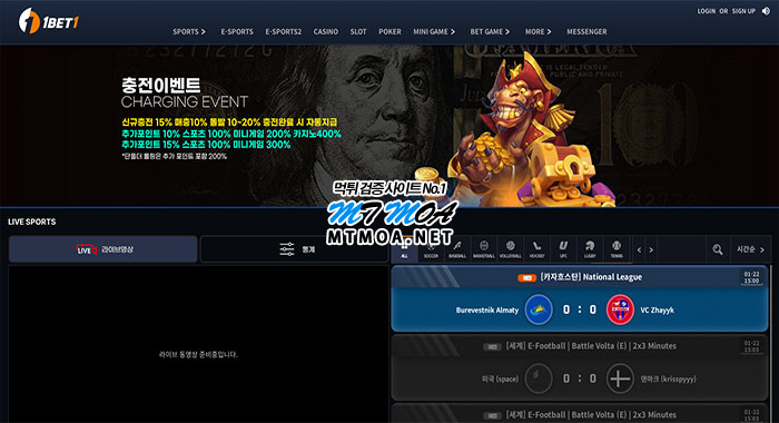 1bet_in.jpg